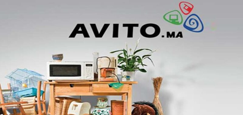 Avito Morocco