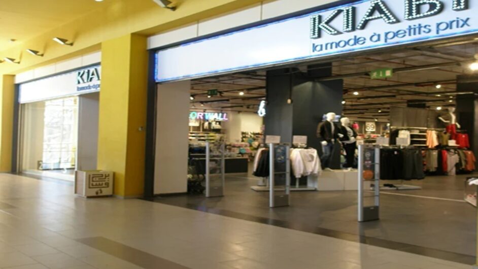 Kiabi Morocco